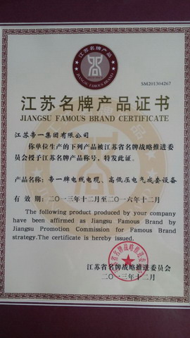 һF(tun)KʡƮa(chn)ƷC(sh)