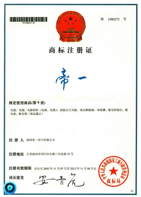 һF(tun)̘(bio)ע(c)C1