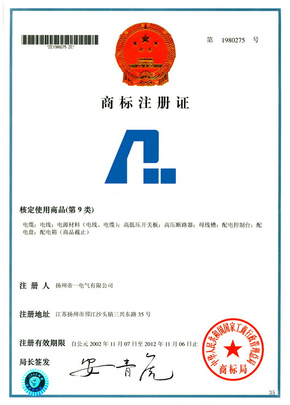 һF(tun)̘(bio)ע(c)C2